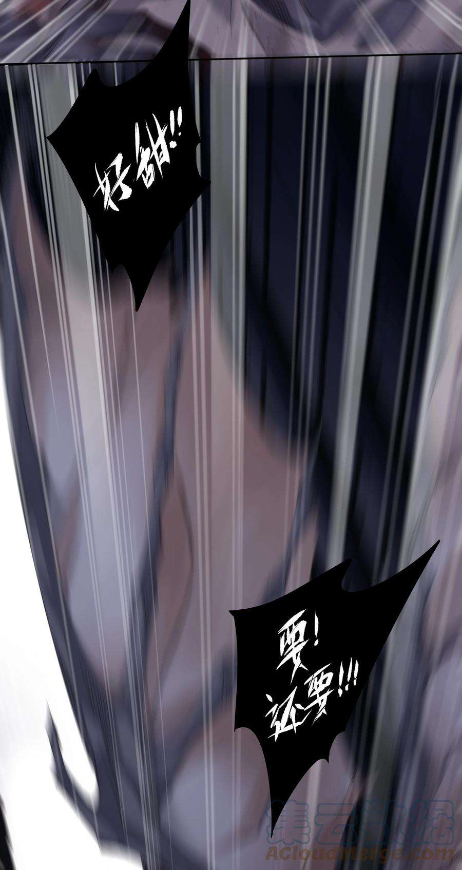 跨物种相亲036 黑背出场！