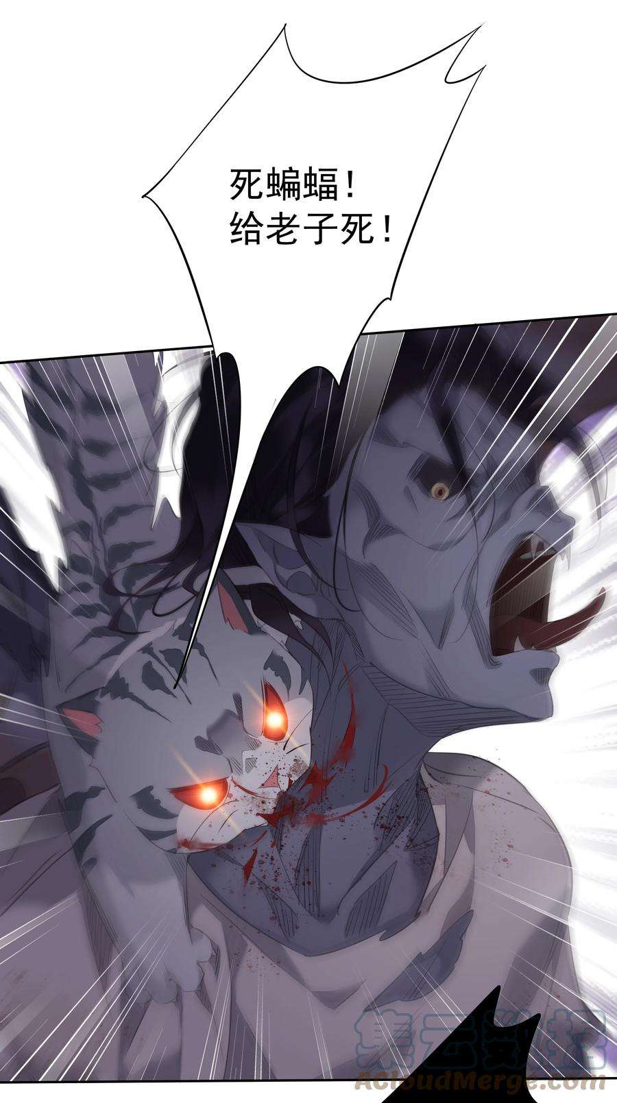 跨物种相亲036 黑背出场！