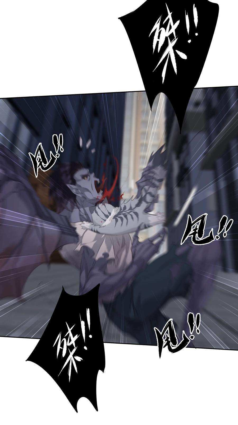 跨物种相亲036 黑背出场！