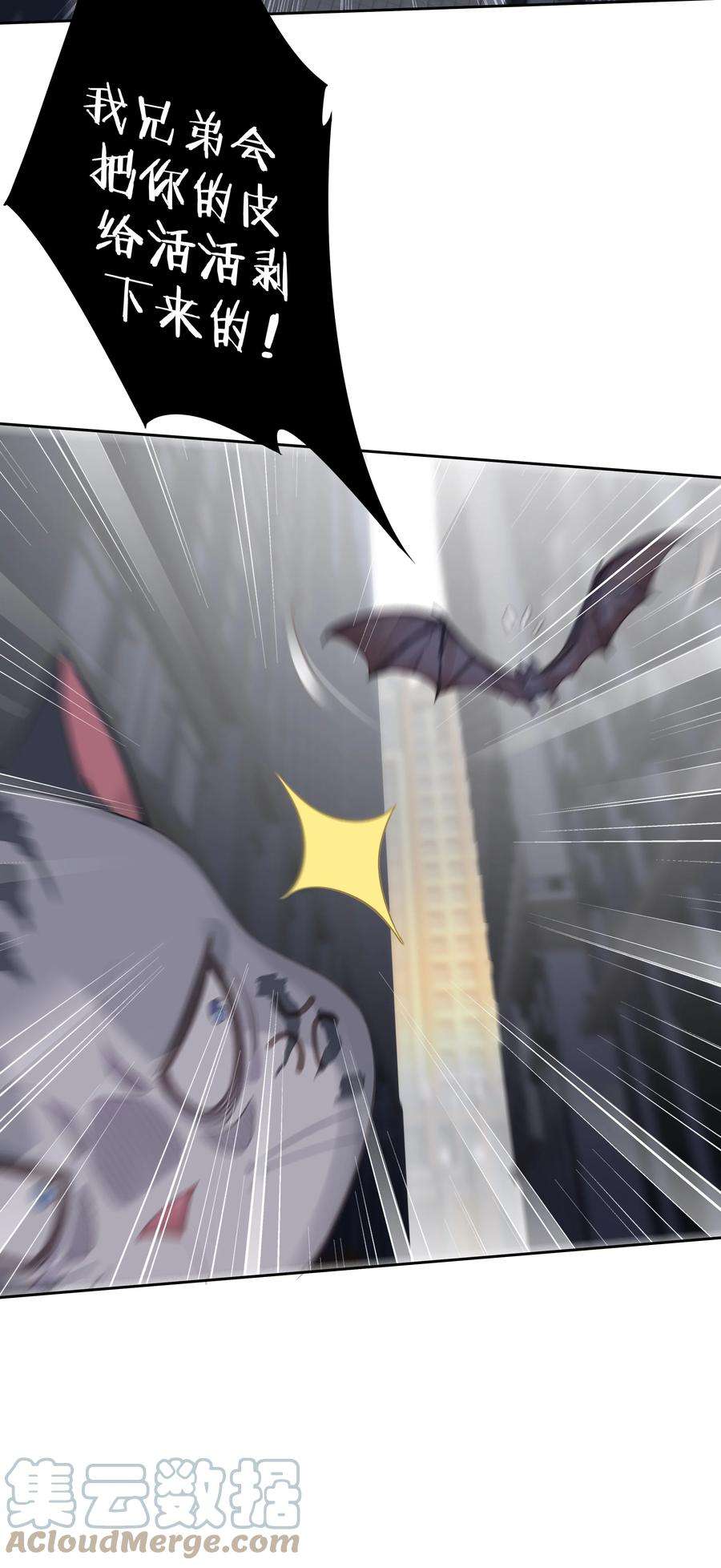 跨物种相亲036 黑背出场！