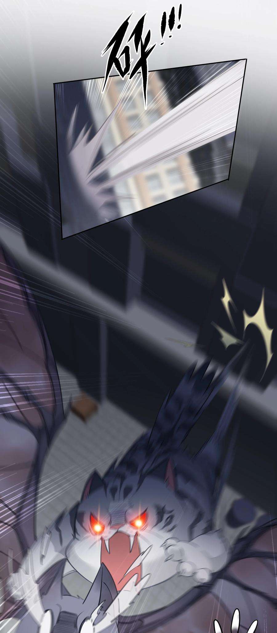 跨物种相亲036 黑背出场！