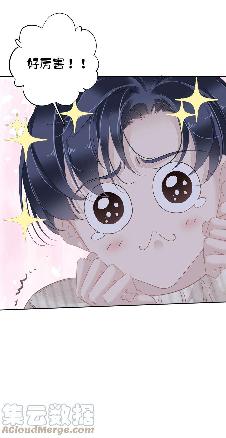 跨物种相亲036 黑背出场！