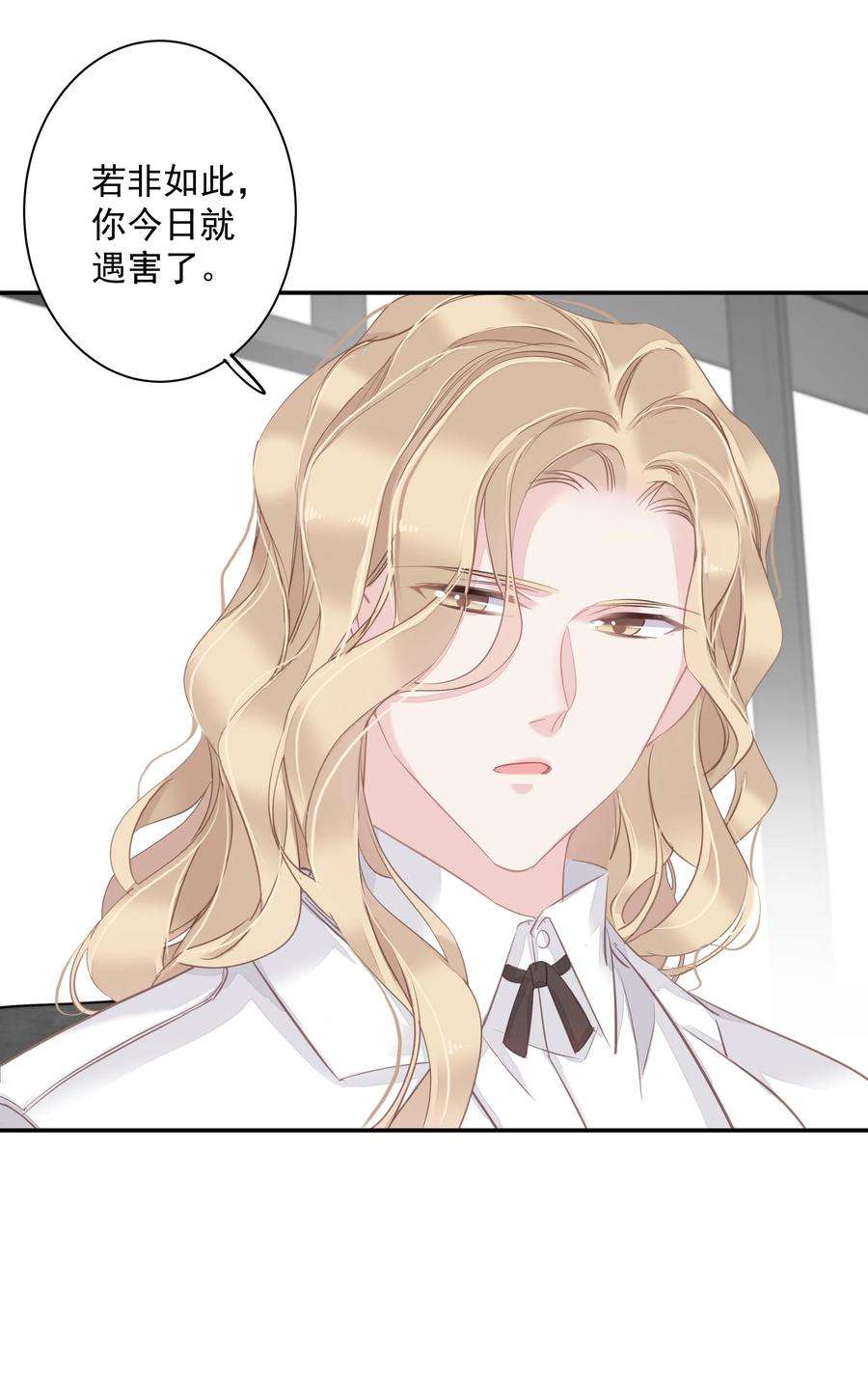 跨物种相亲036 黑背出场！