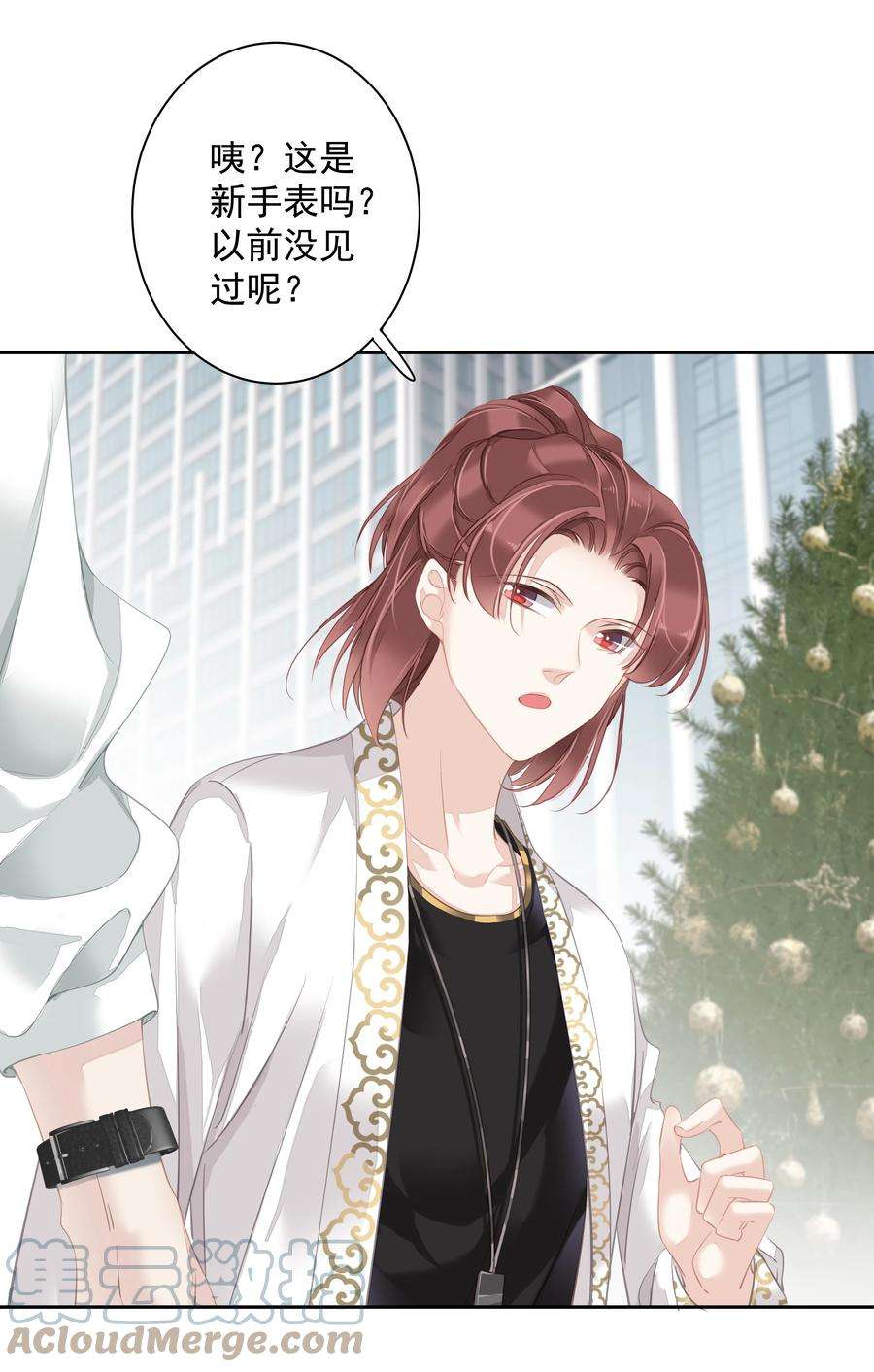 跨物种相亲038 好一张思春的脸