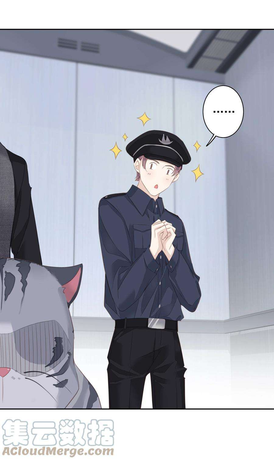 跨物种相亲038 好一张思春的脸