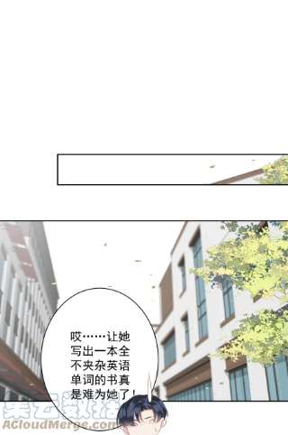 跨物种相亲039 啵~了！
