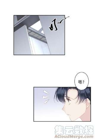 跨物种相亲039 啵~了！