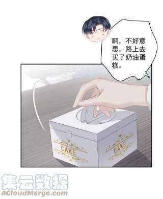 跨物种相亲039 啵~了！