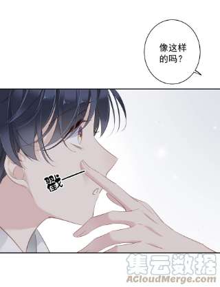 跨物种相亲039 啵~了！
