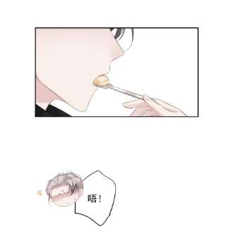 跨物种相亲039 啵~了！