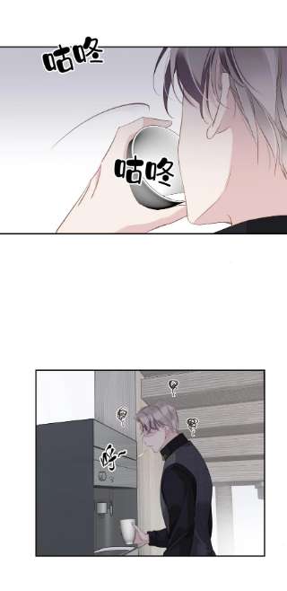 跨物种相亲039 啵~了！