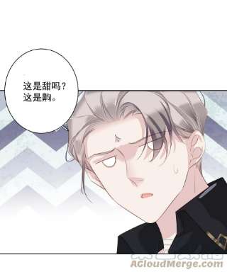 跨物种相亲039 啵~了！