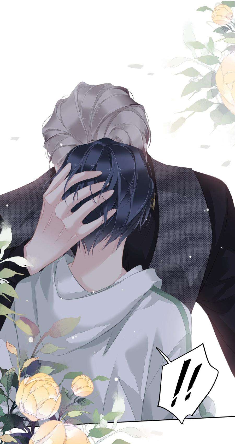 跨物种相亲040 虎妖的“运动”时长