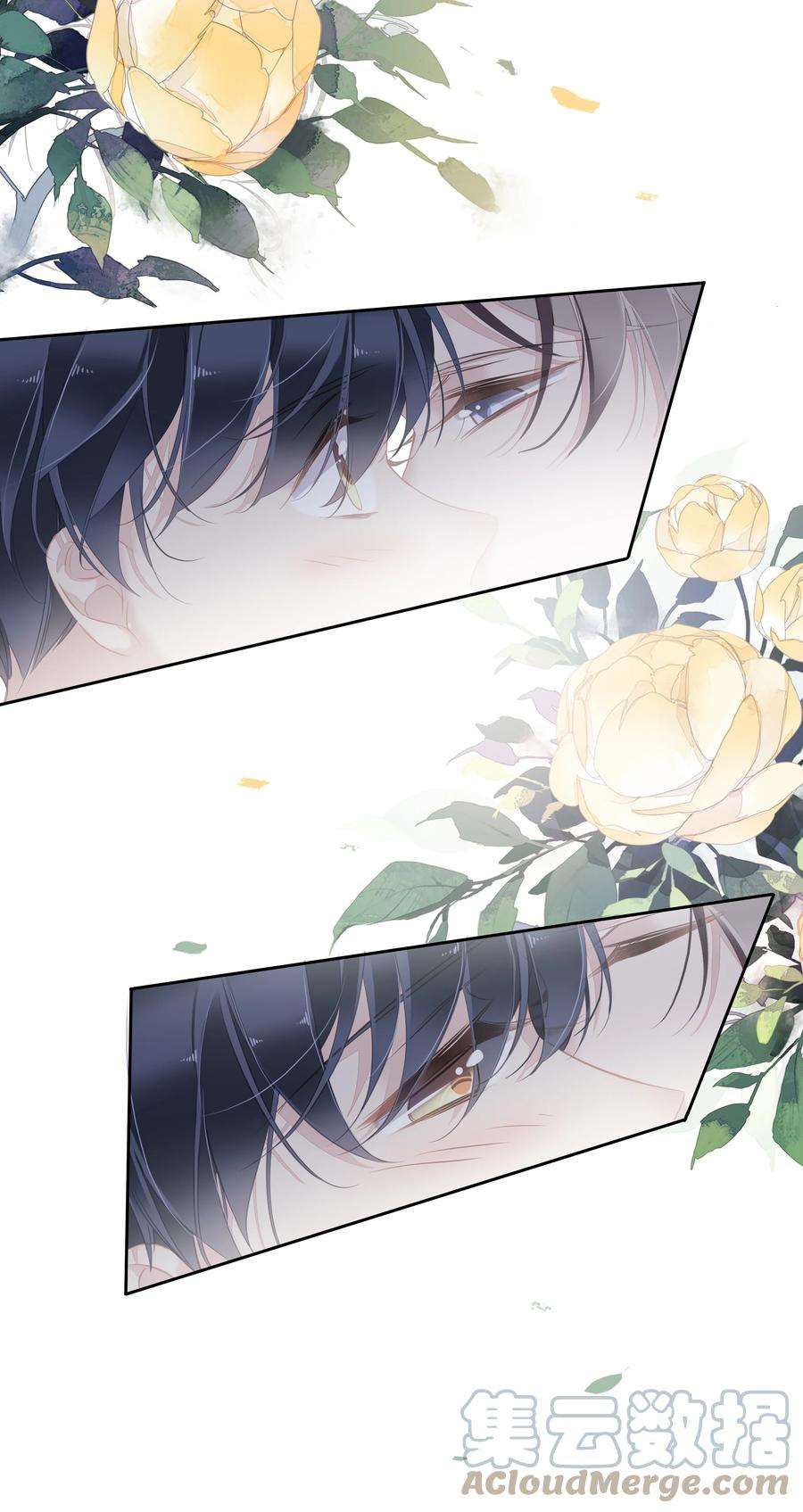 跨物种相亲040 虎妖的“运动”时长