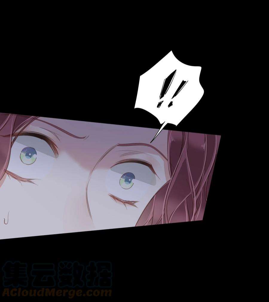 跨物种相亲043 你们一对天作你妹之合