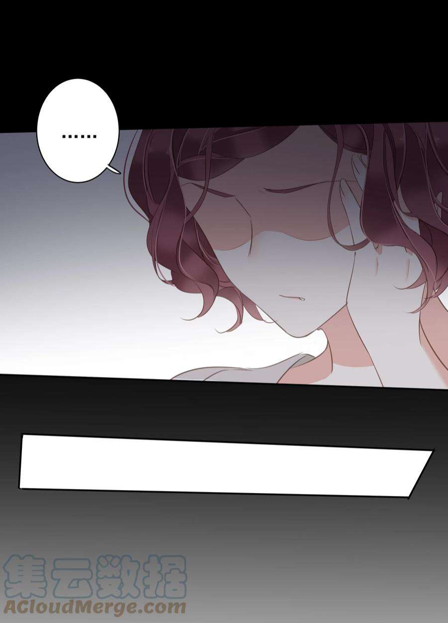 跨物种相亲043 你们一对天作你妹之合