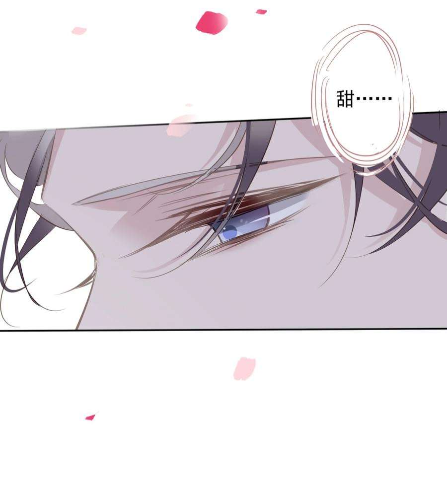 跨物种相亲043 你们一对天作你妹之合