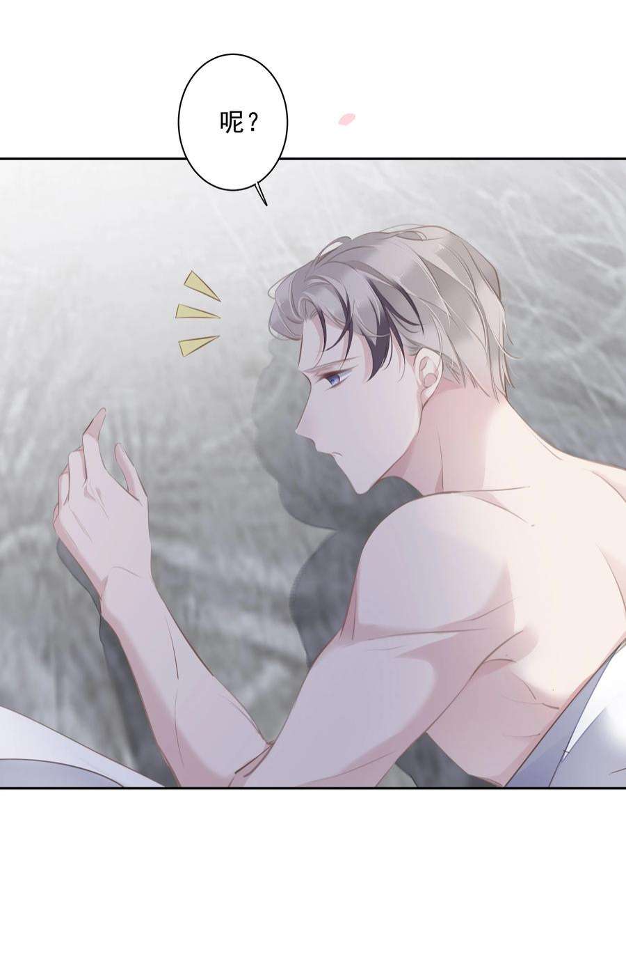 跨物种相亲043 你们一对天作你妹之合