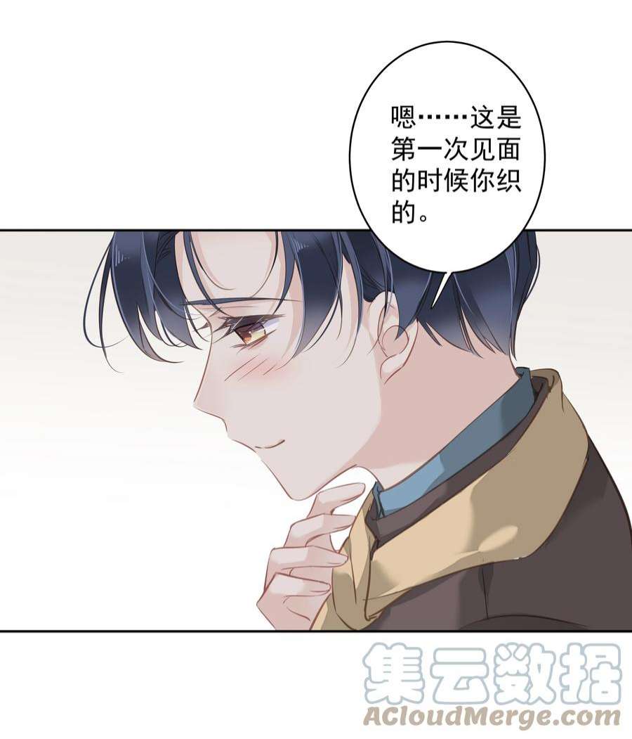 跨物种相亲044 众筹猫粮