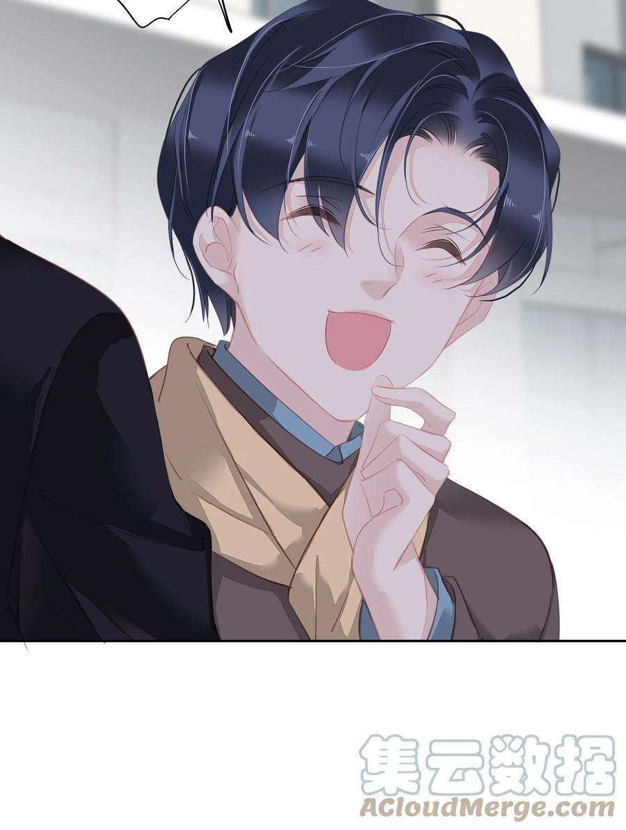 跨物种相亲045 大老虎的舌头