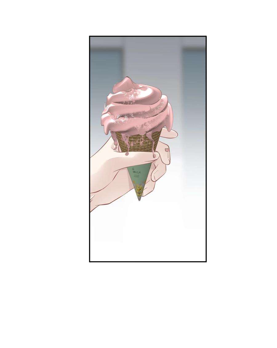 跨物种相亲045 大老虎的舌头