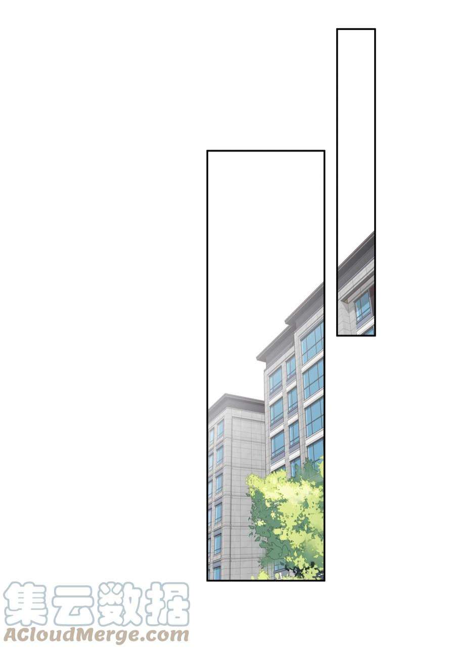 跨物种相亲046 你老公是伯爵啊