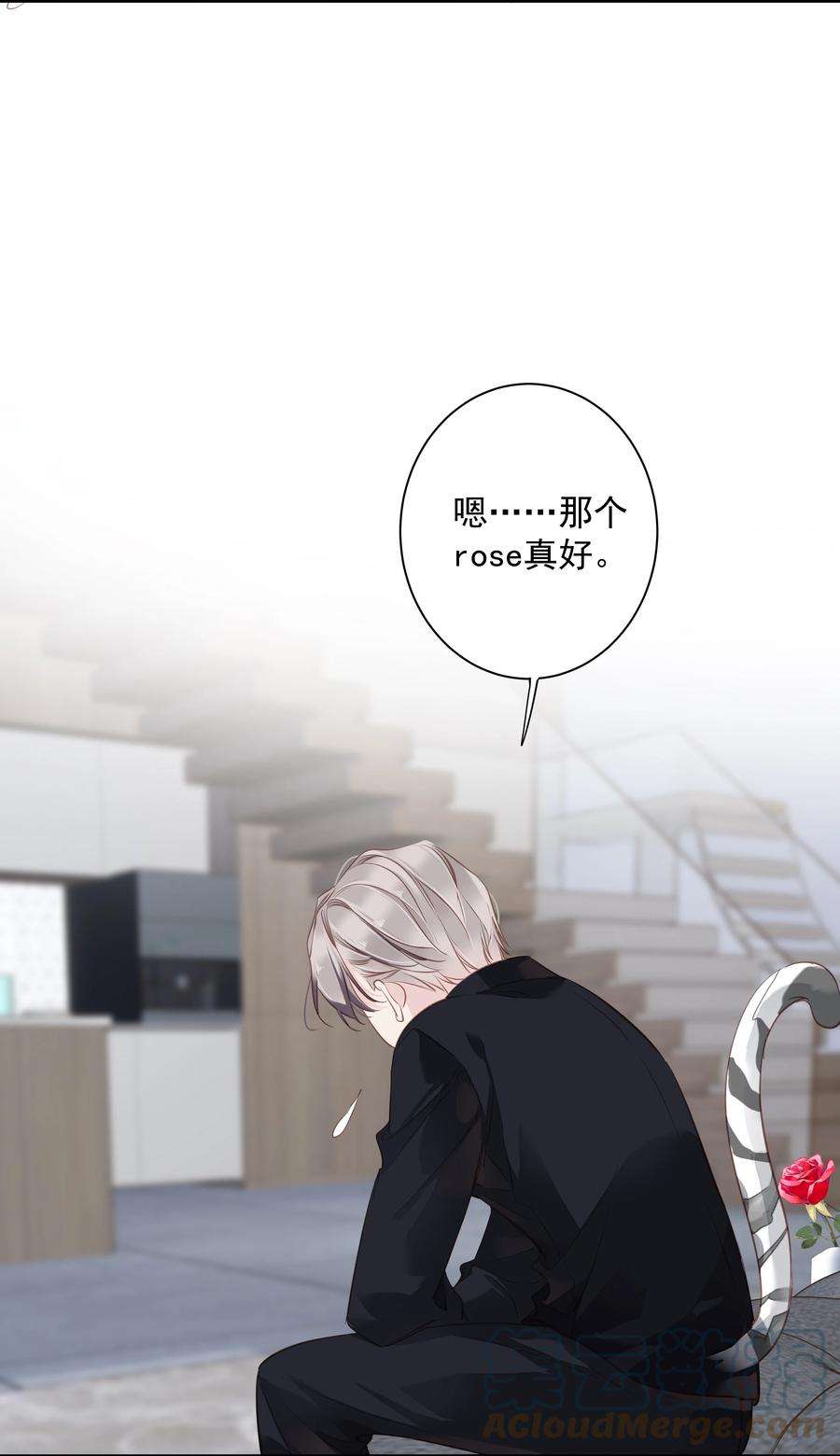 跨物种相亲046 你老公是伯爵啊