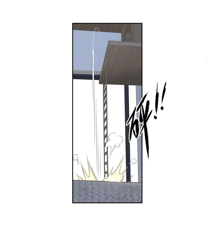 跨物种相亲047 白玉狸去上学