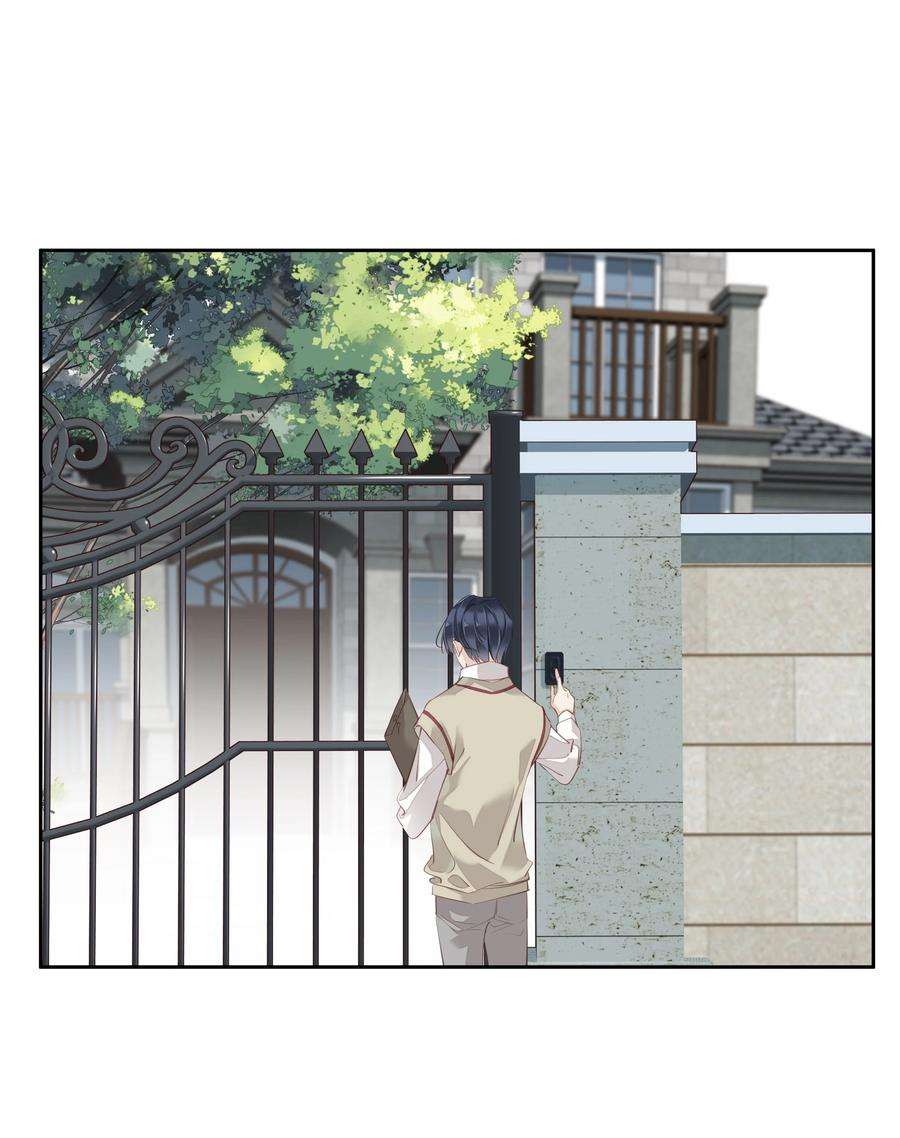 跨物种相亲048 我教~你