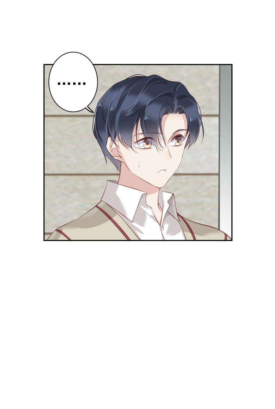 跨物种相亲048 我教~你