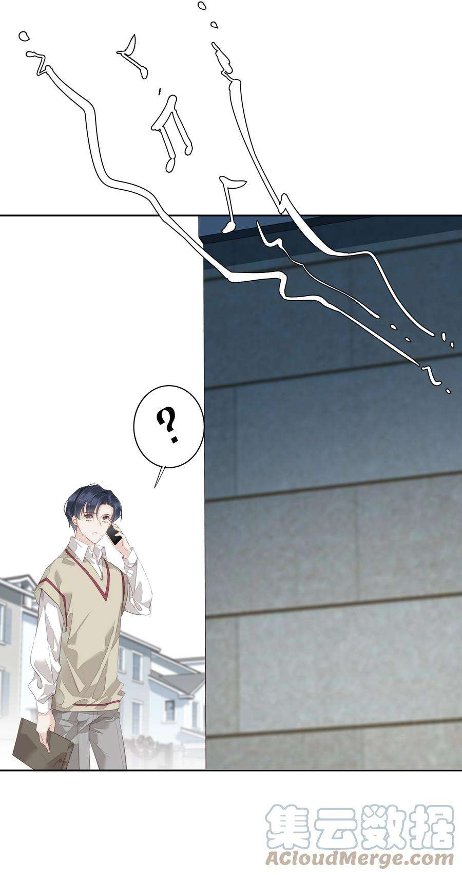 跨物种相亲048 我教~你