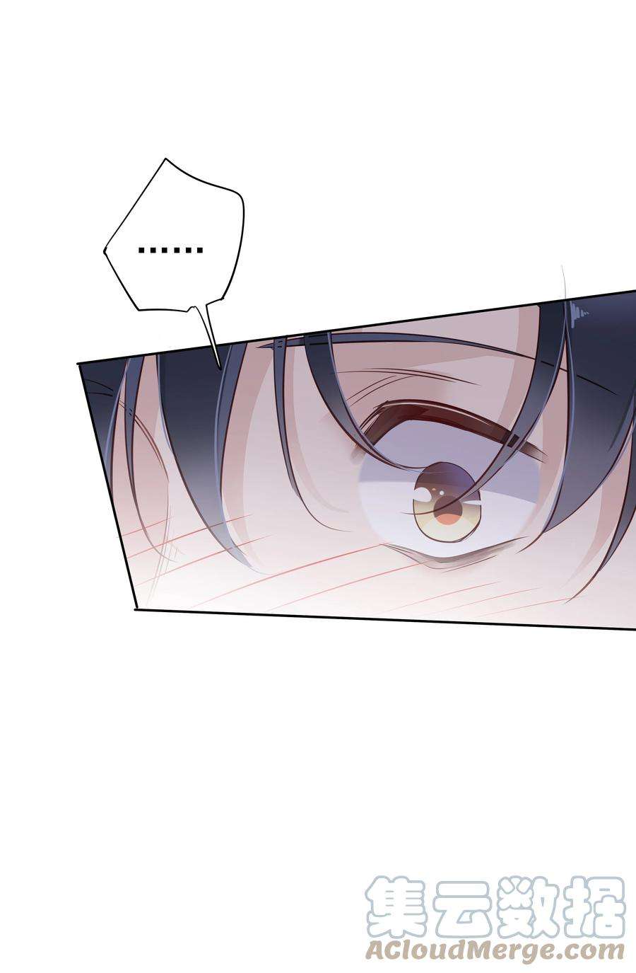 跨物种相亲048 我教~你