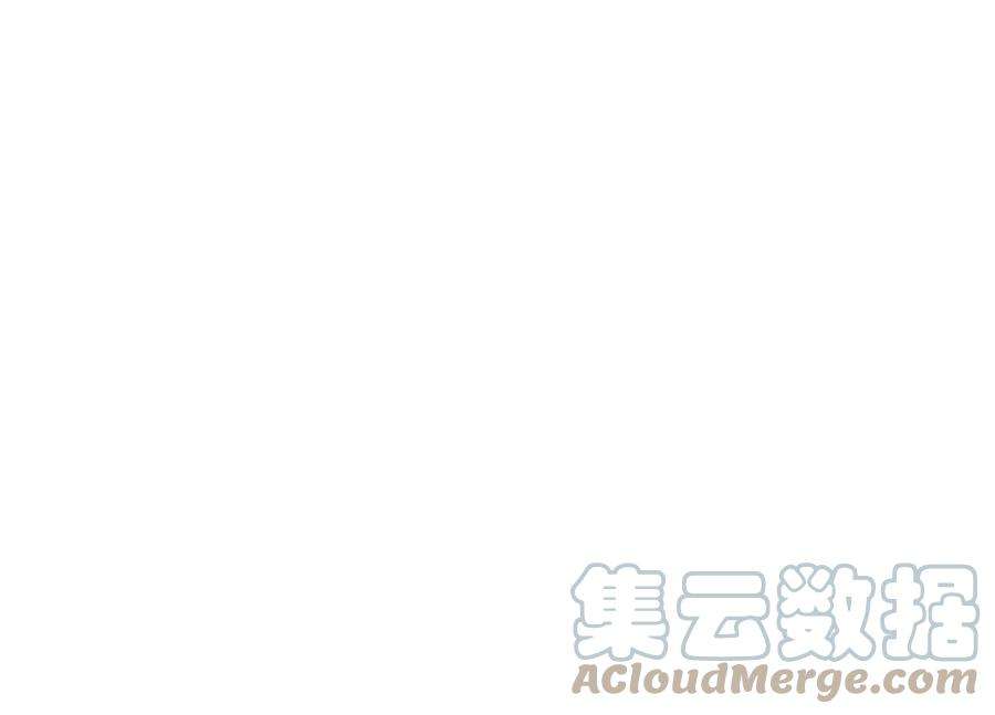 跨物种相亲049 我要正式和你约会