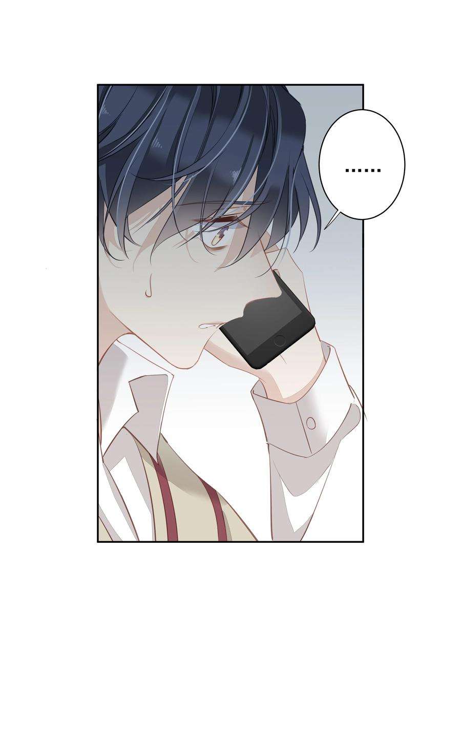 跨物种相亲050 离思睿更近了小番外