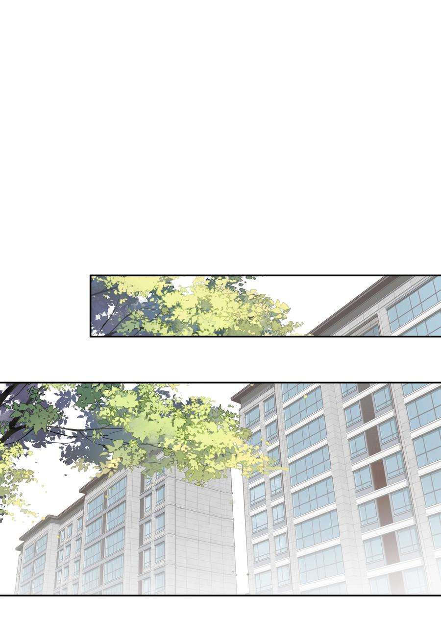 跨物种相亲050 离思睿更近了小番外