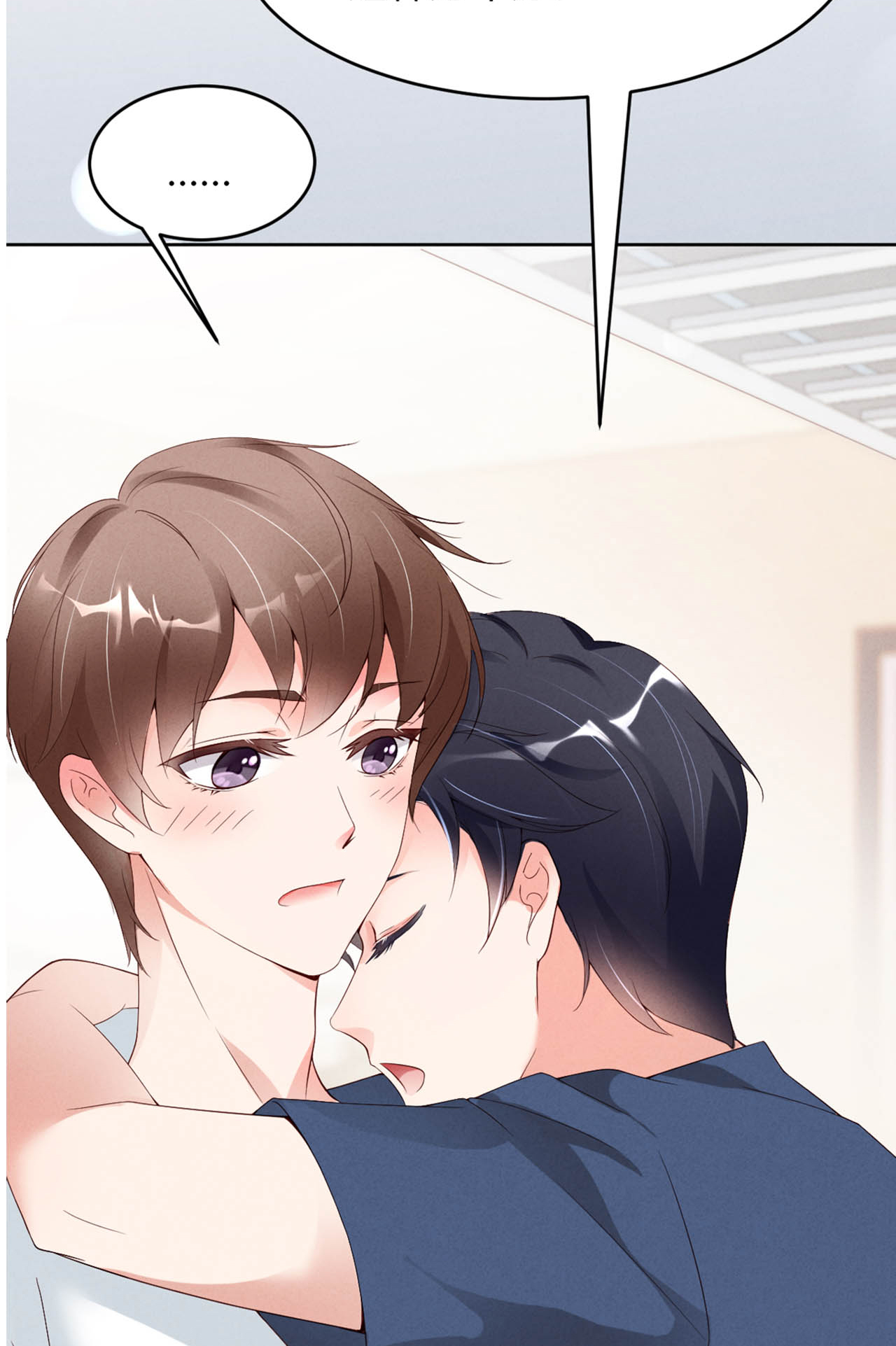 爱有獠牙000 序章