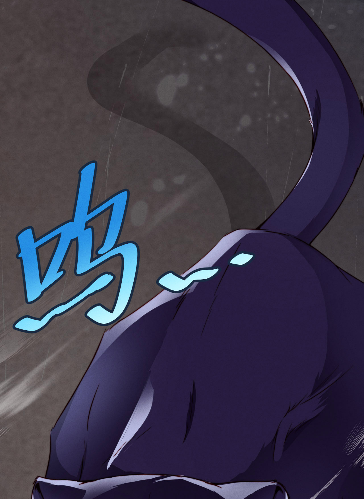 爱有獠牙001 爱豆被野兽掳走了？