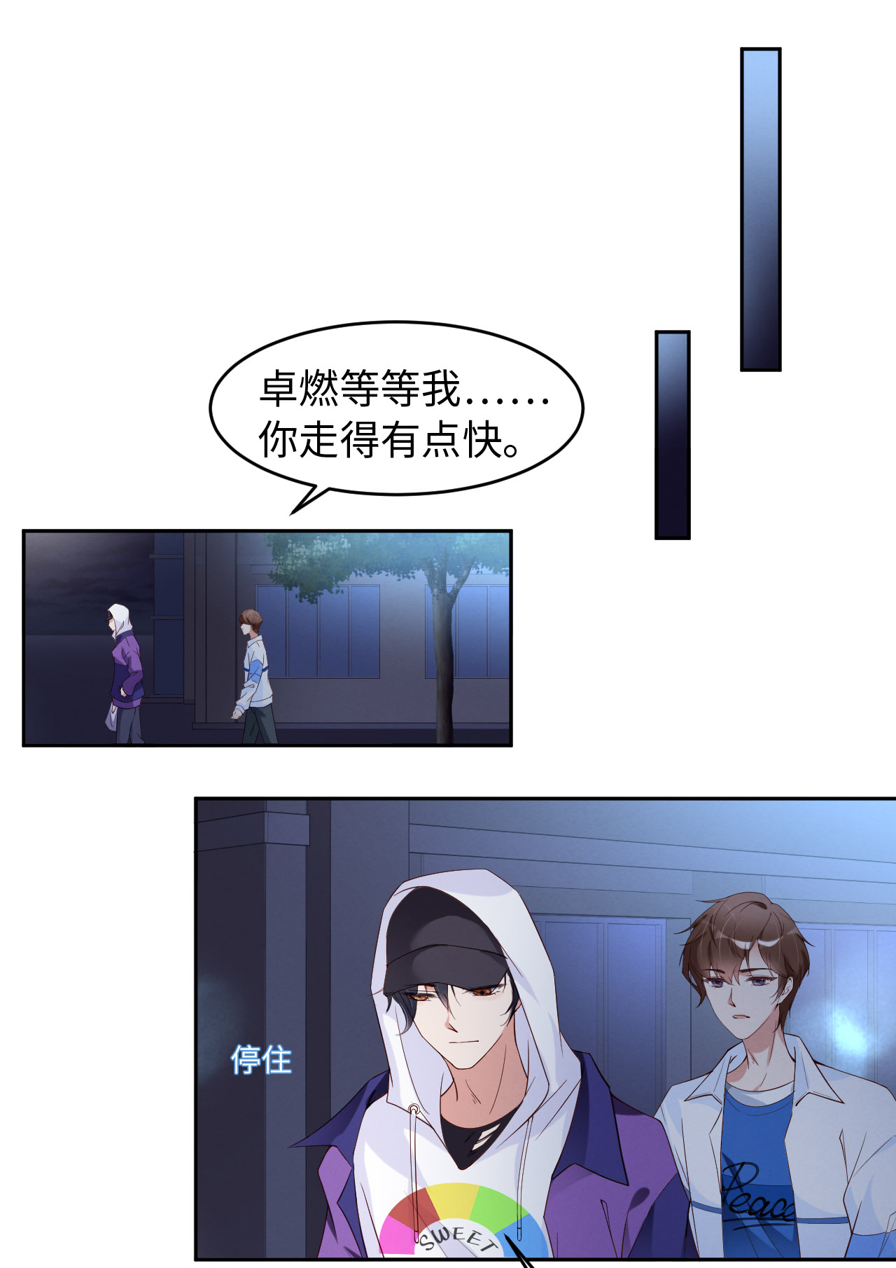 爱有獠牙007 天生的明星