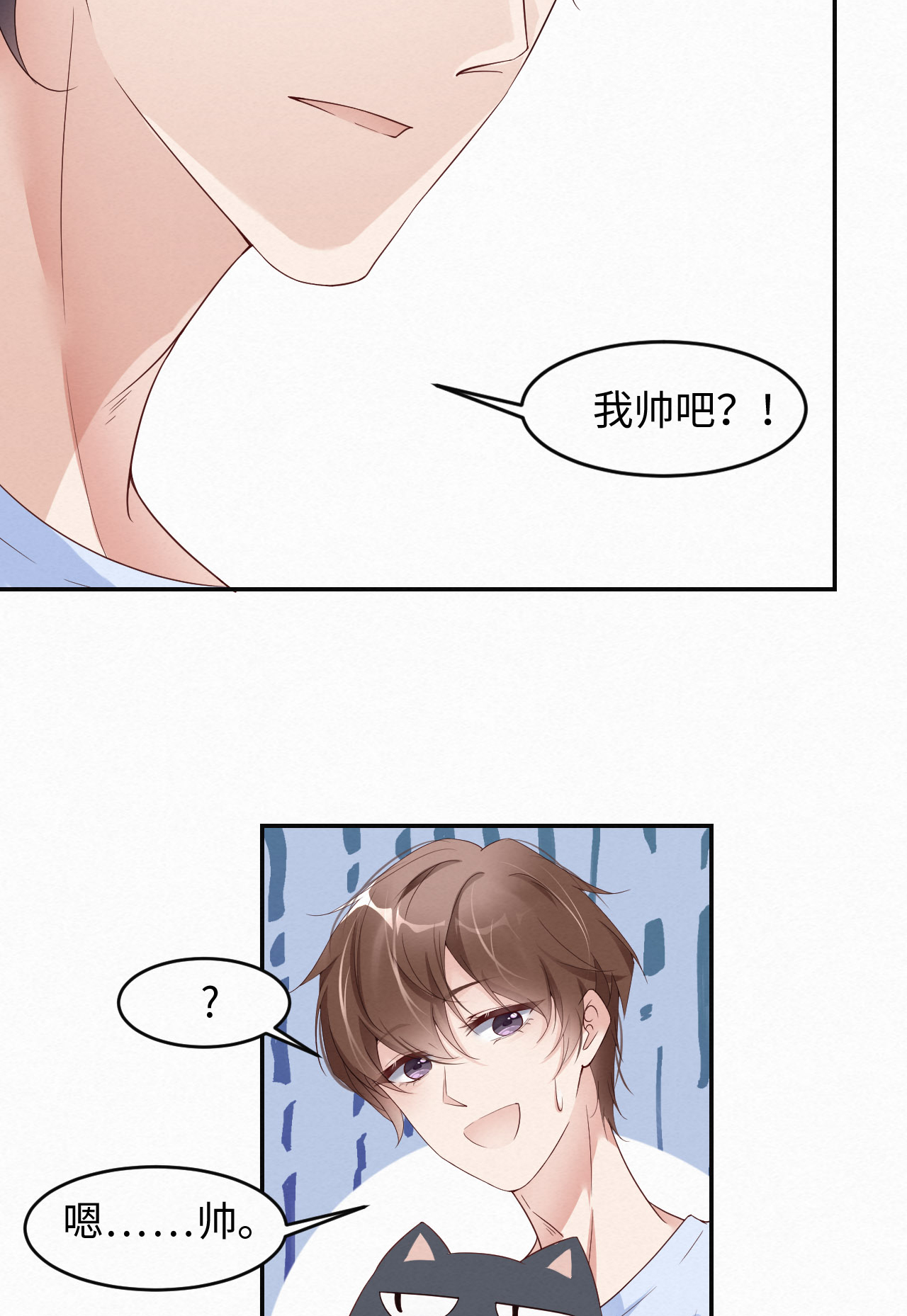 爱有獠牙007 天生的明星