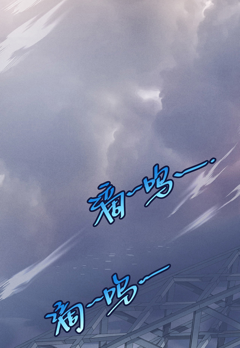 爱有獠牙001爱豆被野兽掳走了？