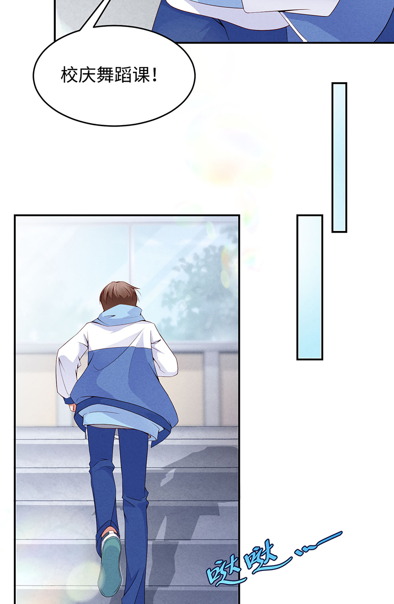 爱有獠牙002重话16岁