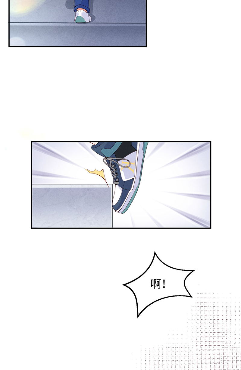 爱有獠牙002重话16岁