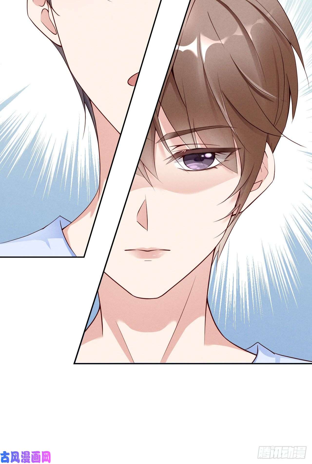 爱有獠牙003为什么隐藏实力