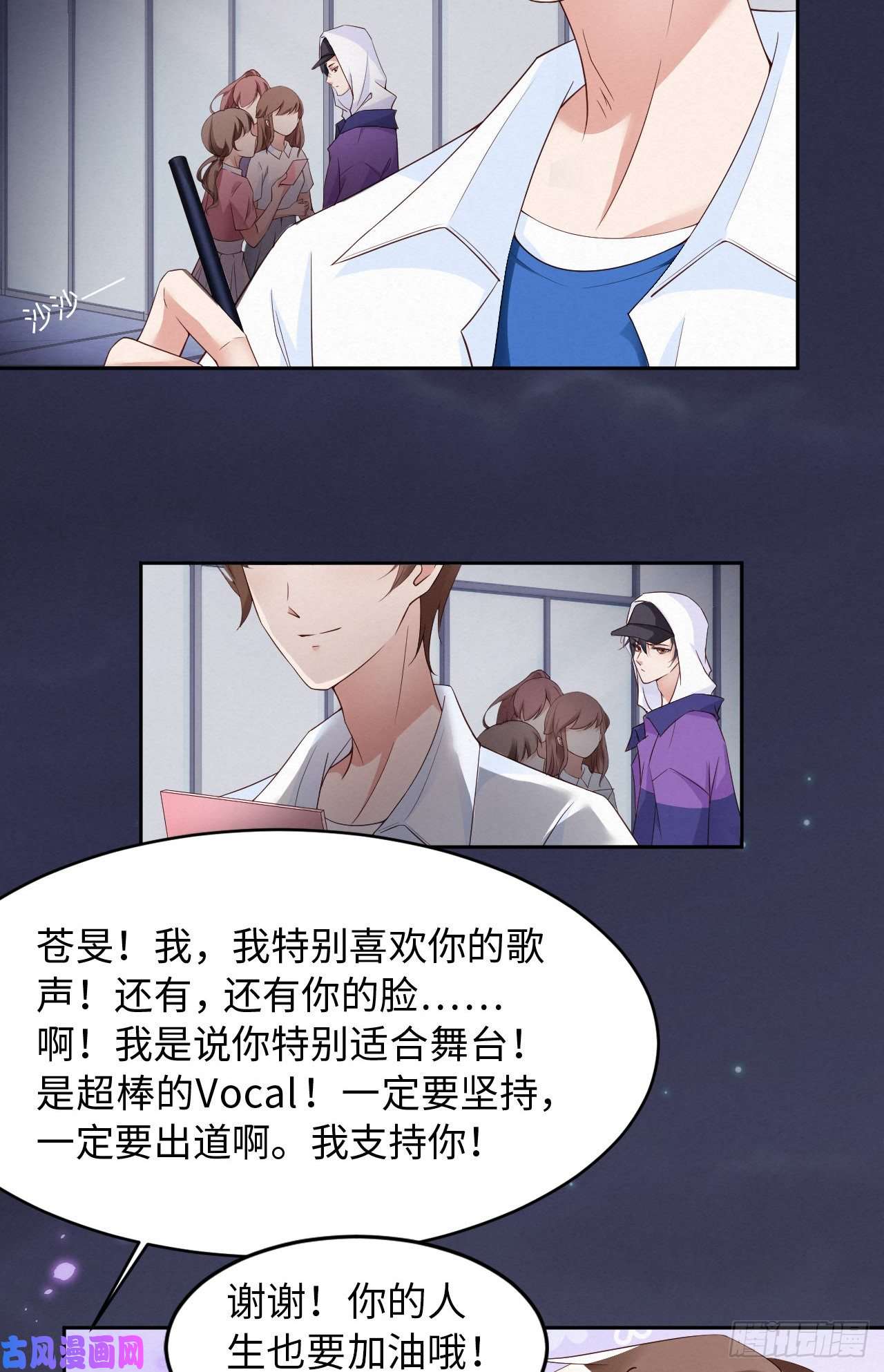 爱有獠牙007天生的明星