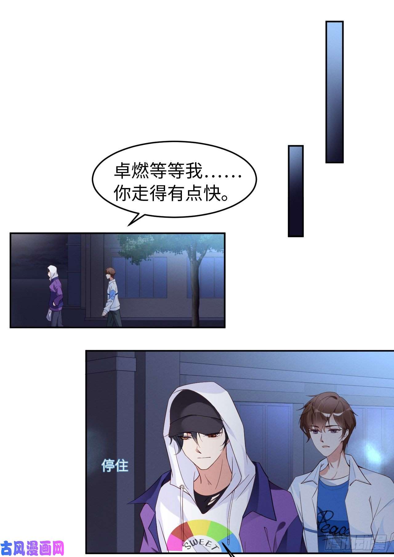 爱有獠牙007天生的明星