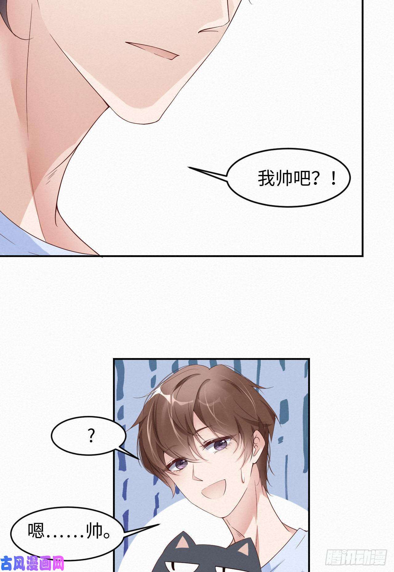 爱有獠牙007天生的明星
