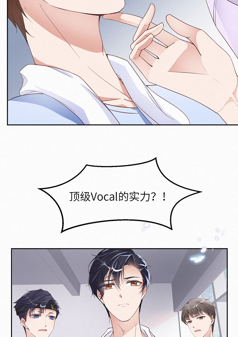 爱有獠牙009瞧不起谁呢？