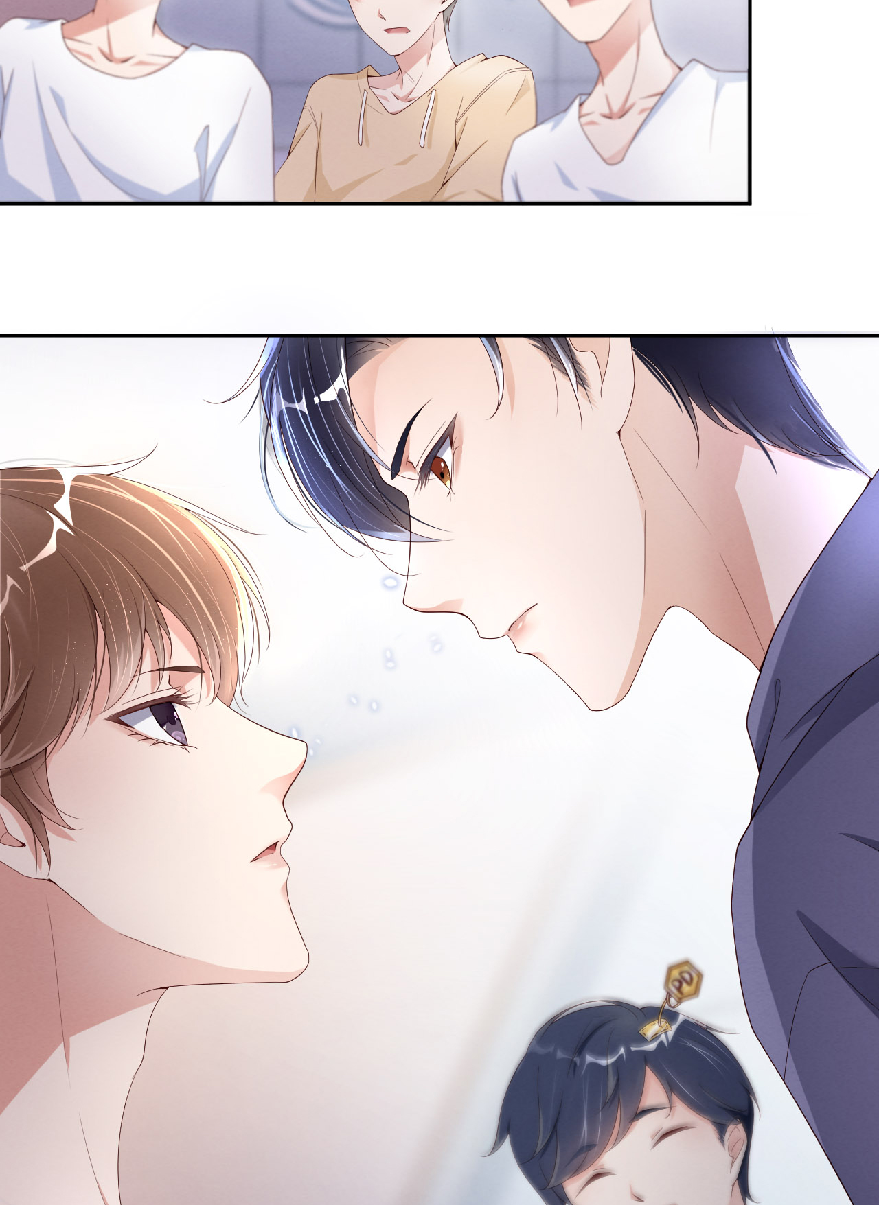 爱有獠牙013 不高兴
