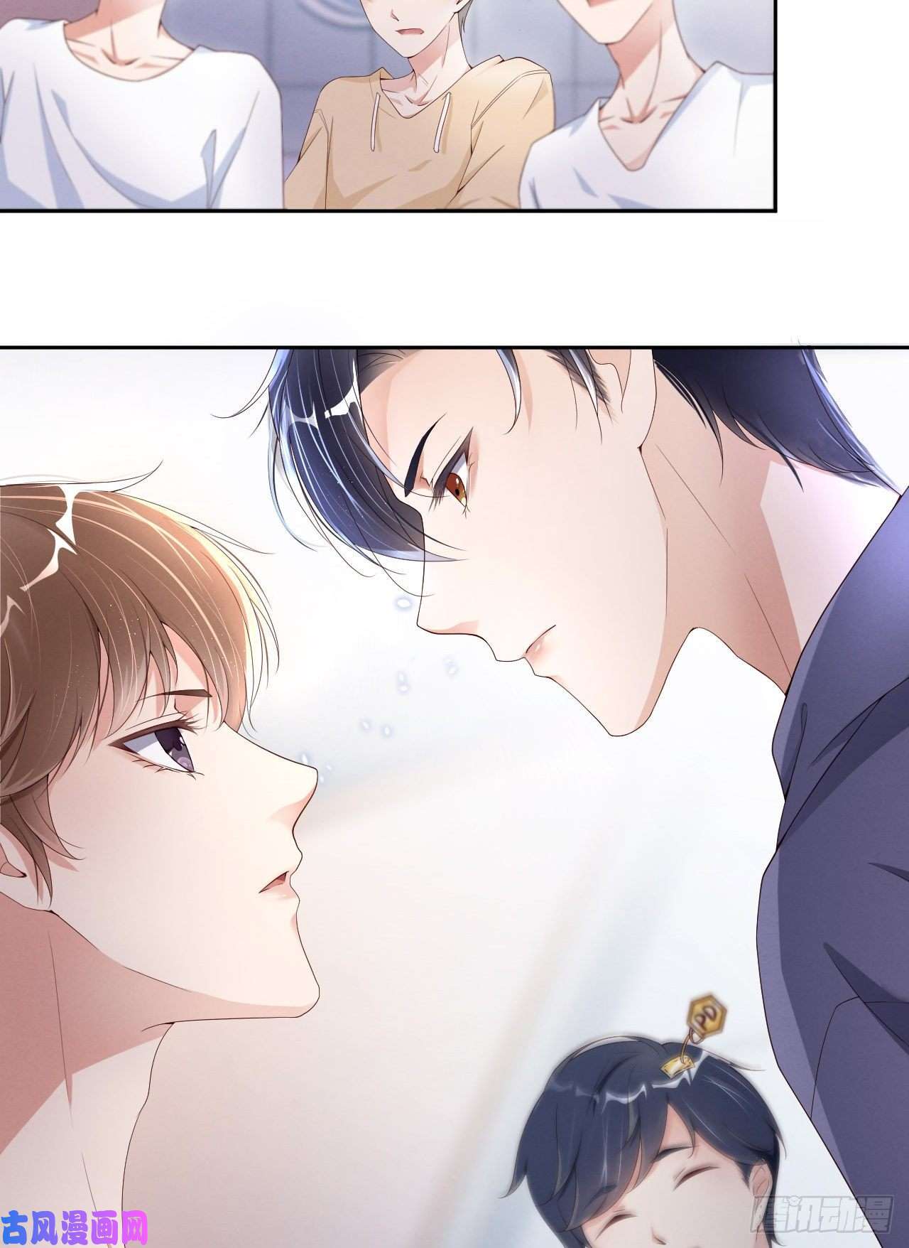 爱有獠牙013不高兴