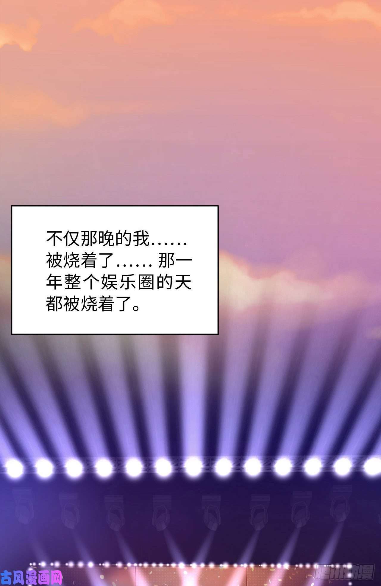 爱有獠牙022 好喜欢你
